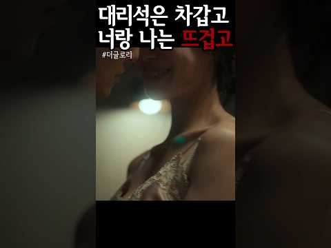 연진을 위한 생일 축하 선물