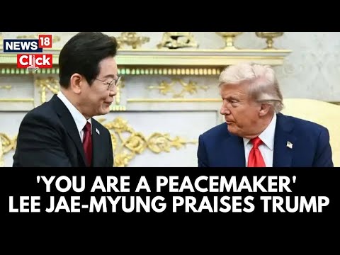 دونالد ترامب يلتقي رئيس كوريا الجنوبية في المحطة الأخيرة من جولته الآسيوية ويحظى بإشادة واسعة