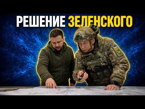 Мухтар Аблязов в интервью украинскому 24 каналу от 27 июля 2023 года: Важное решение Зеленского