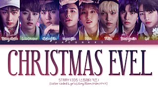 Stray Kids Christmas EveL Lyrics (Color Coded Lyrics)