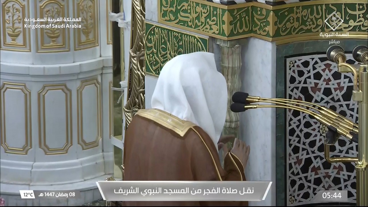 صلاة الفجر للشيخ عبدالباري الثبيتي 8 رمضان 1447هـ