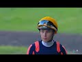 THE CROWN PRINCE'S CUP | Day 2 | RACE 2