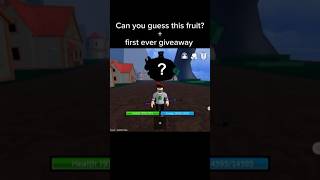 Can you guess this fruit under 30 seconds? #bloxfruits #roblox #shorts
