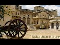 Introduction class of Rajasthan history (d-16) 16/12/2025 2026-03-26.mp4