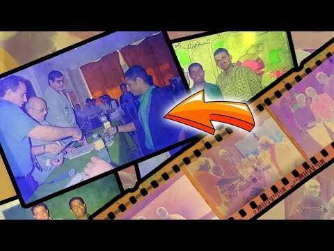 تحويل صور نيجاتيف لصور ملونة ديجيتال 2018