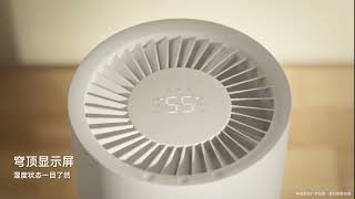 Xiaomi Mijia Mistless Humidifier 3 400mLh screenshot 5