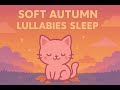 Calming Bedtime Mix — Soft Sleep Music &amp; Peaceful Night Sounds | PixelTunesKitty