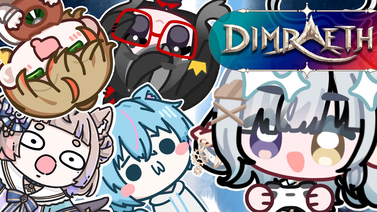 【🐮#Dimraeth┆#迪姆雷斯】精靈法師媽媽來找牛來了~ ft.猫宮歩夢・永真ひかり・蒼神こねこ・木星透己【蒂亞拉 ✦ 白昼夢ティアラ/DayDream Tiara】