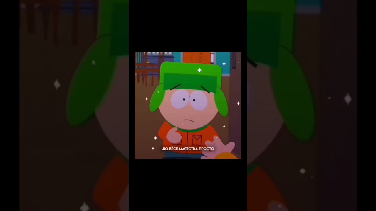 мне не нравится 