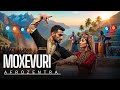 ⛰️Mountain Heat – Afro-Lezginka Fusion | Georgian Moxevuri Vibes x Afrobeat | AfroZentra