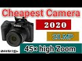CANON SX430 IS ,45 × ZOOM POWERSHOOT Camera Review | MALAYALAM