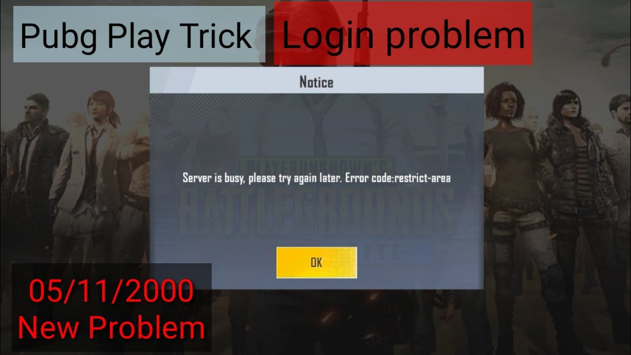Pubg Server is Busy , please try again later Problem Solution | How to ...