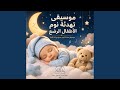 همس الرياح 