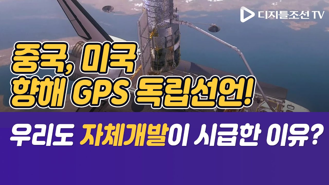 전세계가 주목하는 “Tech Trend” 분석 : 네이버 블로그