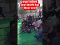 राजस्थान कम्प्यूटर अनुदेशक पदनाम विसंगति कैडर निर्माण मांगे धरना स्थल #computer anudeshak #teacher