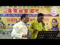 |बना दो घर को गुलशन सा| अनुराग कोरी सांई |