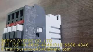 ABB CONTACTOR BRAKE AL9-30-01