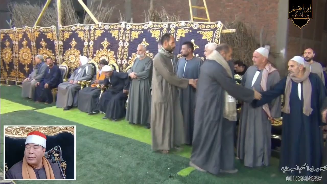 الشيخ خضر احمد مصطفى | المغرب | عزاء المرحوم الحاج نبوي هندي | شبراباص ـ شبين الكوم ـ المنوفيه 