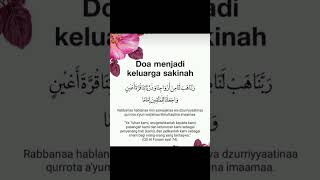 Do a agar menjadi keluarga bahagia dunia dan akhirat shorts