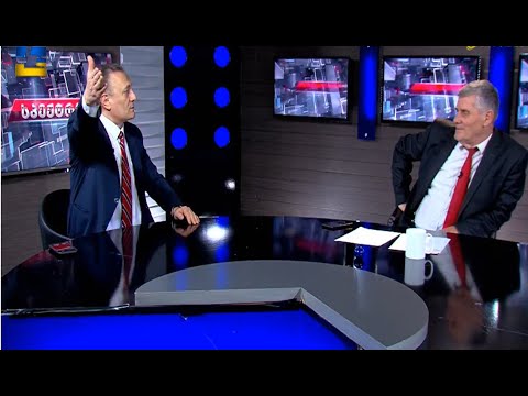 ამ ავანტიურისტის, ივანიშვილის მადას ეწირება ქვეყანა, ძალიან რთული ამბები გველოდება! - ნათელაშვილი