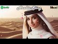 أغنية الليل ألحان هادئة من عالم الموسيقى العربية