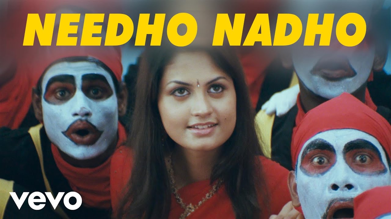 Saarai Veerraju - Needho Nadho Video | Ajay, Remya Nambeesan