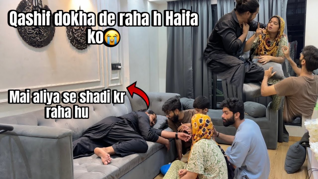 Qashif ka affair ￼chal raha h aliya ke saat 😭|| Haifa & Qashif vlog