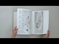 «Уроки Лас-Вегаса». История дизайна | Софт Культура