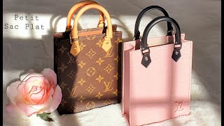 lv petit ensacar plat price