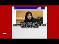 «برنامه با کامبیز حسینی»؛ تبادل آتش در تنگهٔ هرمز؛ حملات آمریکا به قشم و بندرعباس