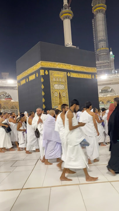 Kaaba & Asmaul Husna | Powerful Spiritual Short 🌙✨