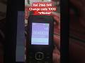 Itel 2166 IME Change Code 1000 рџ Ї 9646 Mobile Mobile Smartphone Imeichange Itel 2166 IME Change Code 1000 рџ Ї 9646 Mobile Mobile Smartphone Imeichange