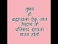 ऊर्जेचा आदानप्रदान का आवश्यक आहे?
