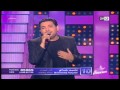 استوديو دوزيم محسن رصادي شوفو الهوى مدار فيا لعبد الهادي بلخياط 
