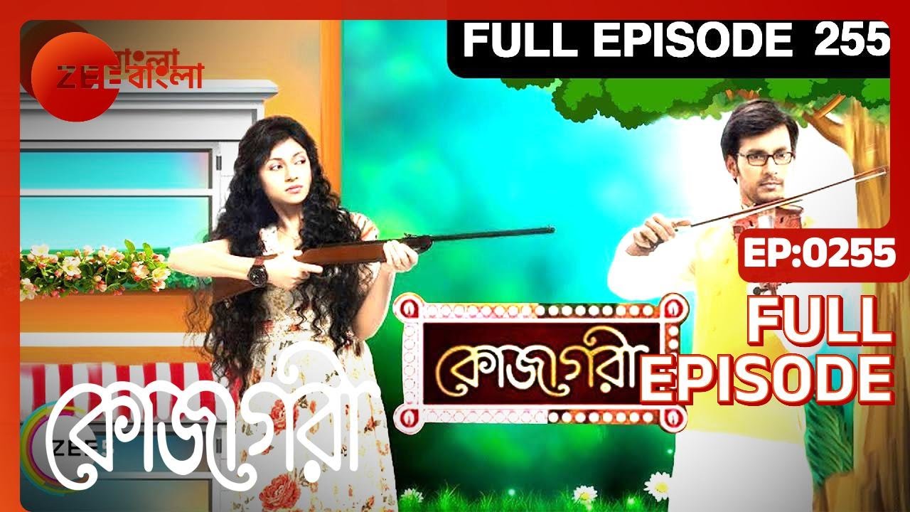 Kojagori | Bangla TV Serial | Full Episode - 255 | Zee Bangla