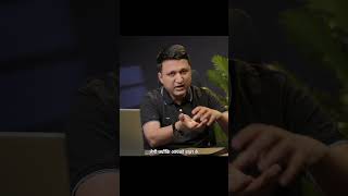 International Accounting Course Ki Sach Baat 🌍 Kya Sach Mein Worth It? #Shorts