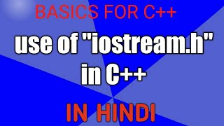 Basic input output operation in C++। cin cout in hindi। computer science.