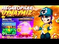 MEGAKOPILKA REJIMINI BIRINCHI BOR UYNAYMIZ / BRAWL STARS UZBEK TILIDA