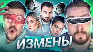 видео: Измены - Использовал жену как вещь картинка: Измены - Использовал жену как вещь