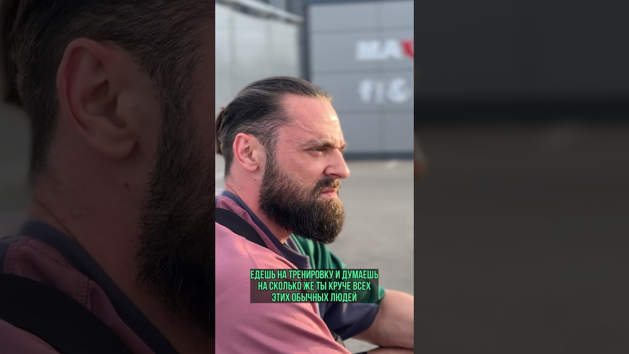 Сегодня же попрактикуйте этот взгляд 😂 