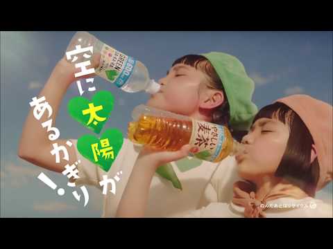 CM サントリーGREEN DAKARA 2019