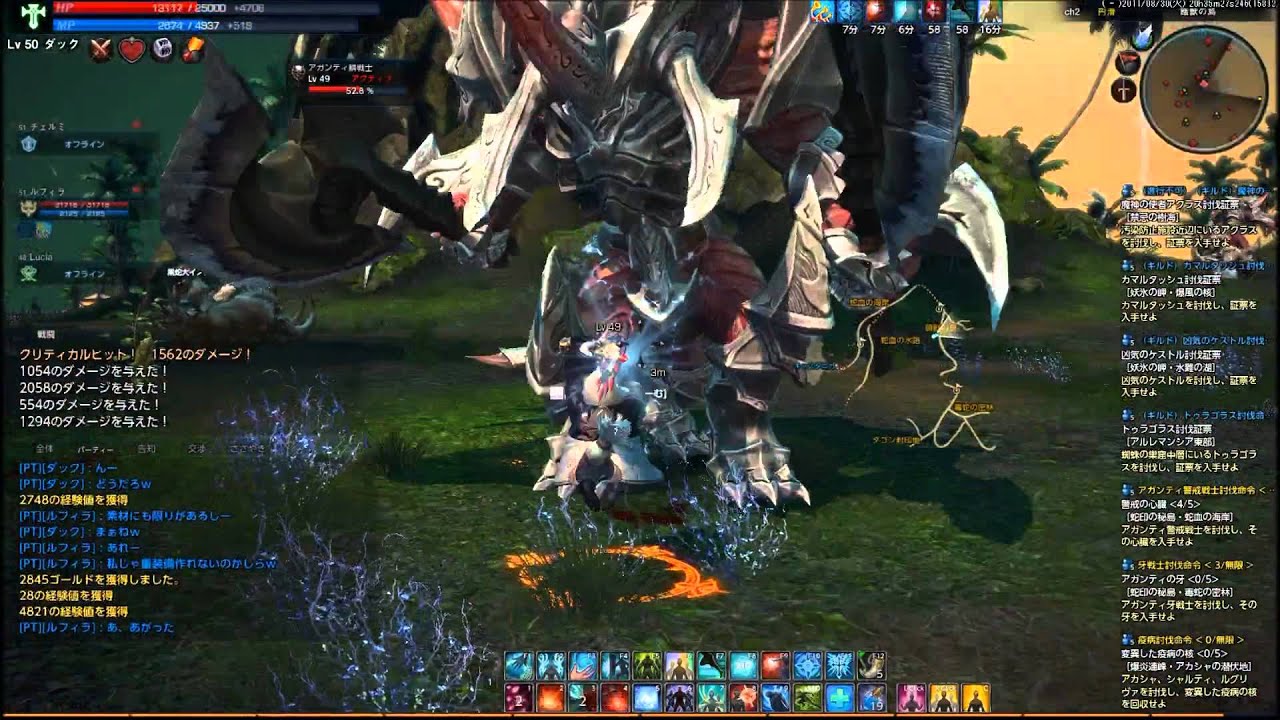 Tera ネタpv Mp4 Youtube Tera ネタpv Mp4 Youtube