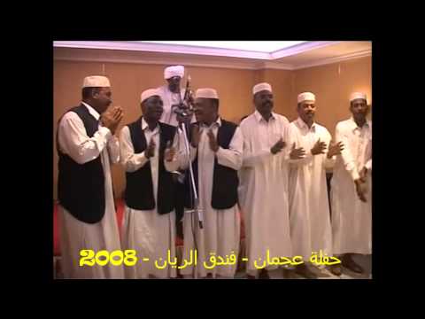 عبد القيوم الشريف أبقي زي ما قلت ليك كلمات محمد خير درو