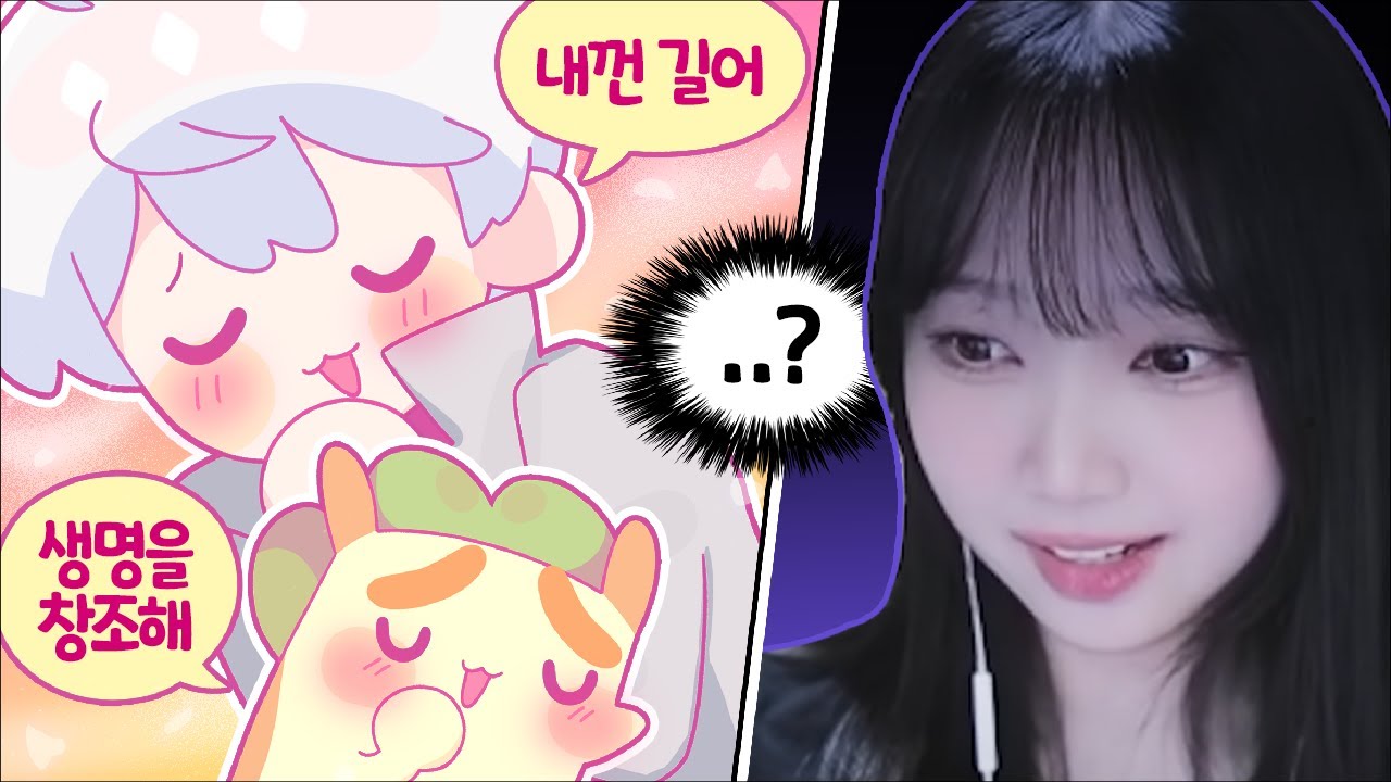 픽셀 평균을 목격한 막내 [김뿡]