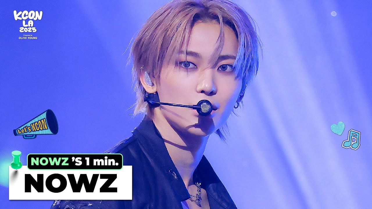 NOWZ (나우즈) 's 1min. ⏱💘 | KCON LA 2025