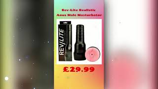 Rev-Lite Realistic Anus Male Masturbator screenshot 1