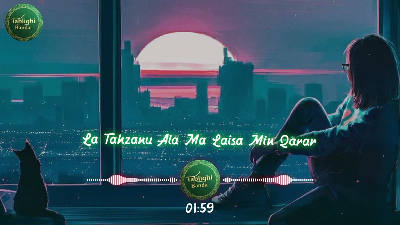 La Tahzanu | Mayus Na ho | New Best Motivational kalam |  Muhammad Anas Nazeer | Tablighi Banda