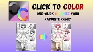 How to colorize comics on the web instantly! screenshot 5