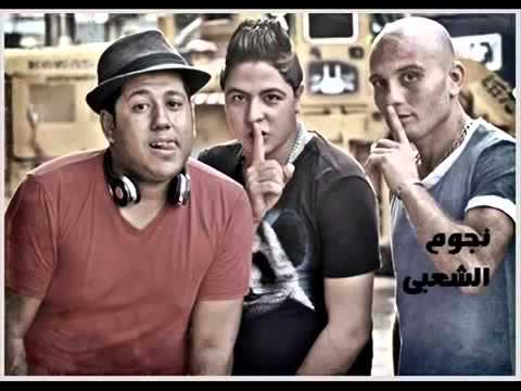 إتحاد القمة مهرجان صبح صبح فيلو وزيزو النوبى والتونى وحودة ناصر جديد 2014