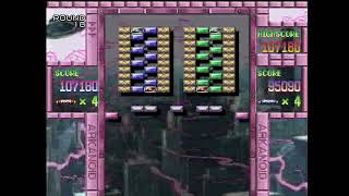 Arkanoid Returns (PS1) - Arcade Mode Part 1 Doubleplay (Rounds 1-27)
